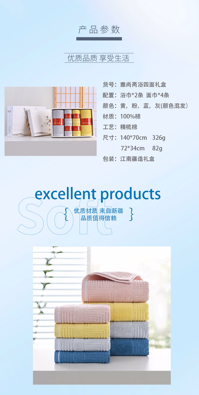 详情图.png