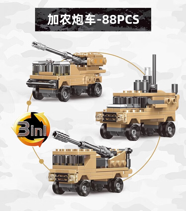 61ec5cb95013b539.jpg