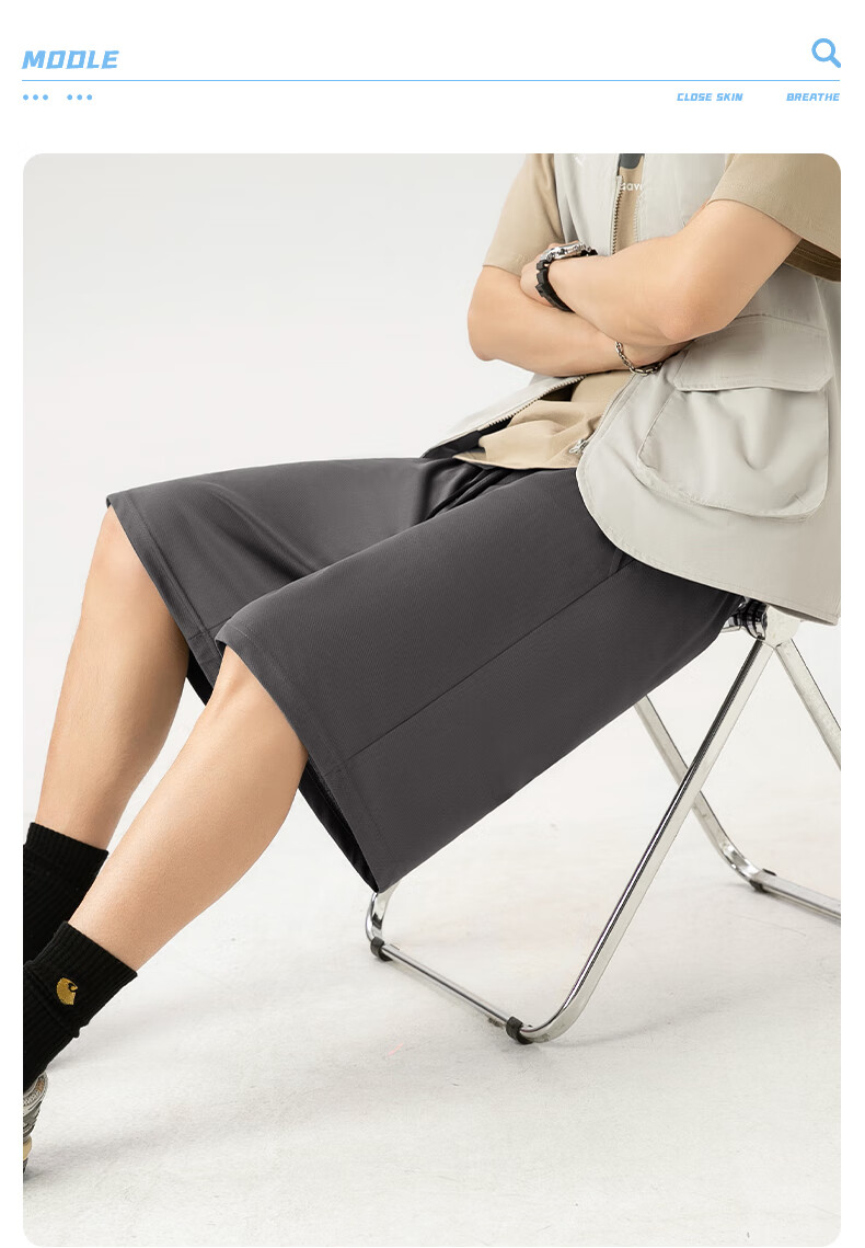 MINISO Men's Summer Shorts 2025 New American Lazy Style Casual Outdoor Quick-Dry Breathable Pants Black M 11