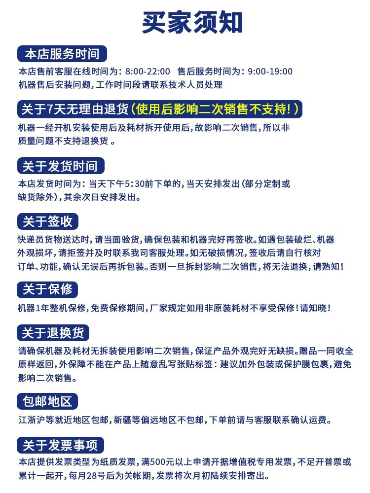 2e02314fac26cffe.jpg