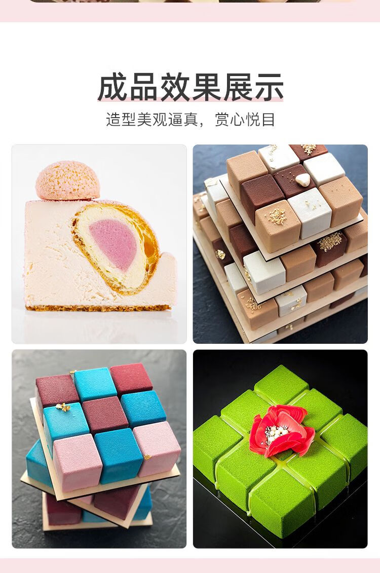 详情_08.jpg