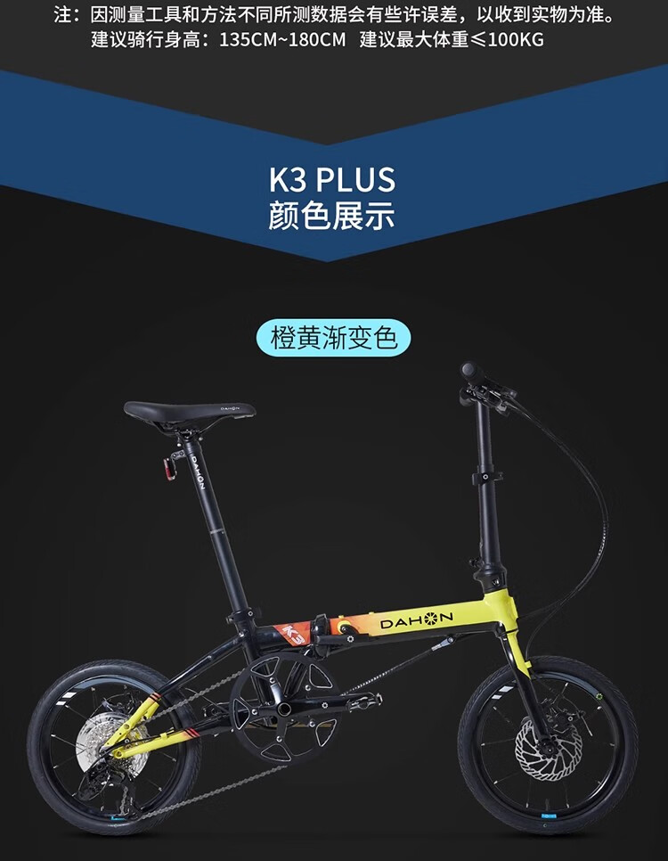 afc636dee23957c2.jpg