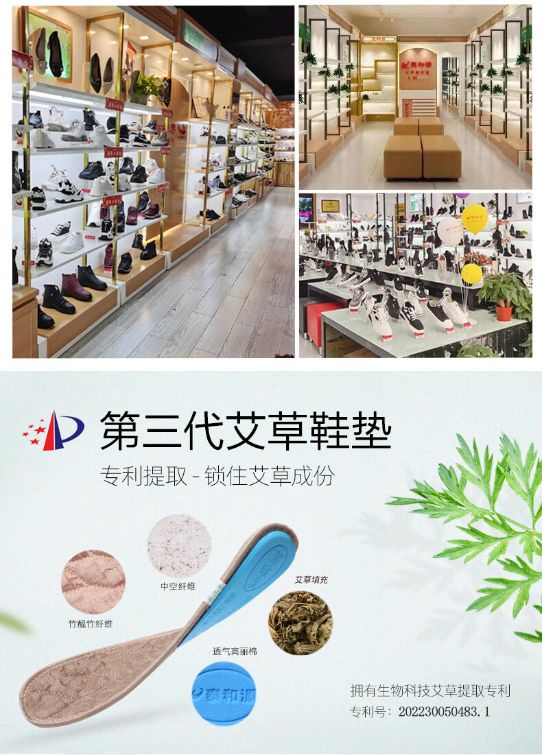 Taiheyuan Chunqiu Women's Soft Sole Casual Loafers Non-Slip Flat Slip-On Mom Mugwort Shoes 18