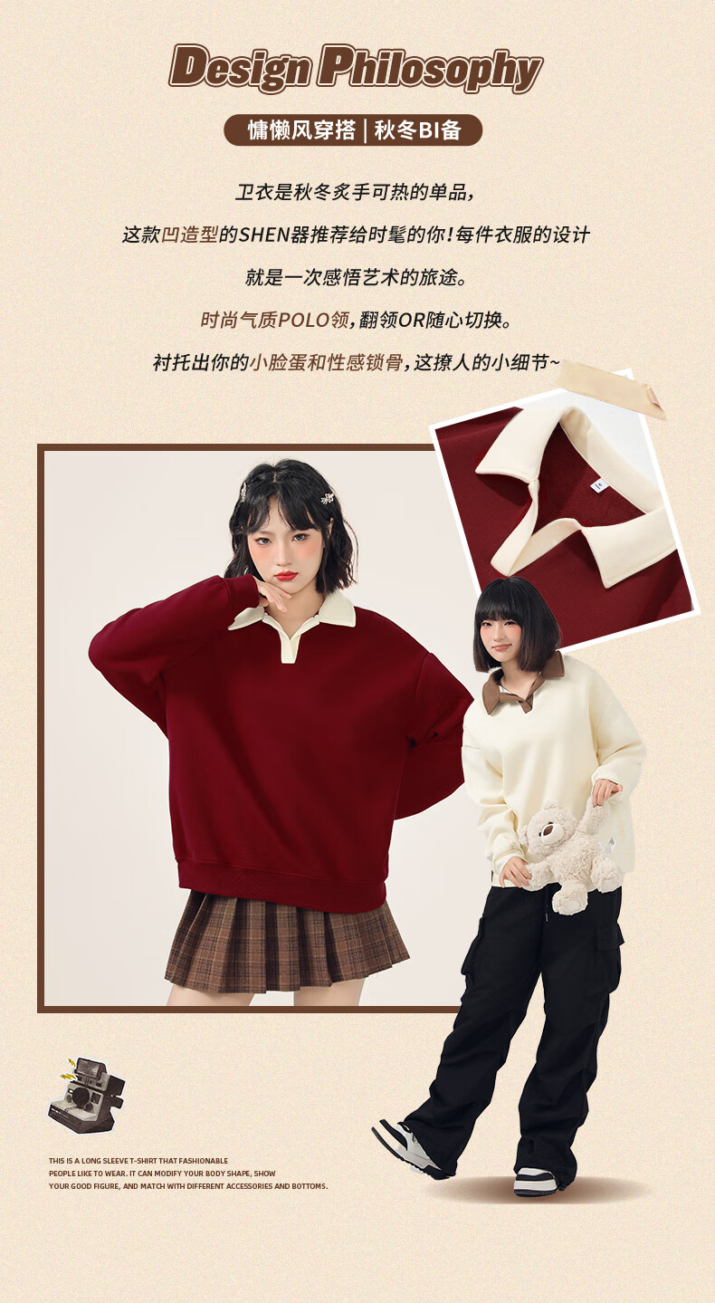 Jeanswest Women's Heather Gray Polo Collar Sweatshirt 2026 New College Style Lazy Chic Top Colorblock Jacket 3