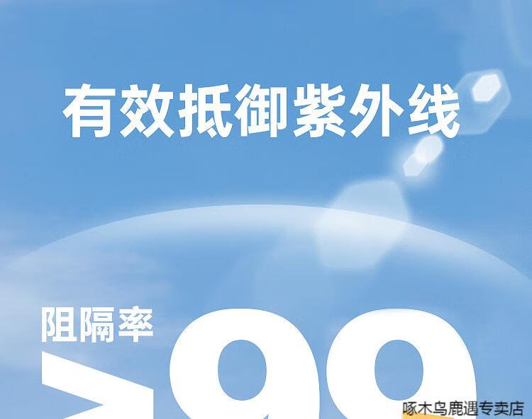 be0342183ff7dc5d.jpg