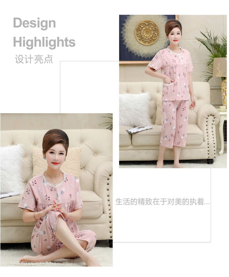 2de7774ef3d77475.jpg' style=