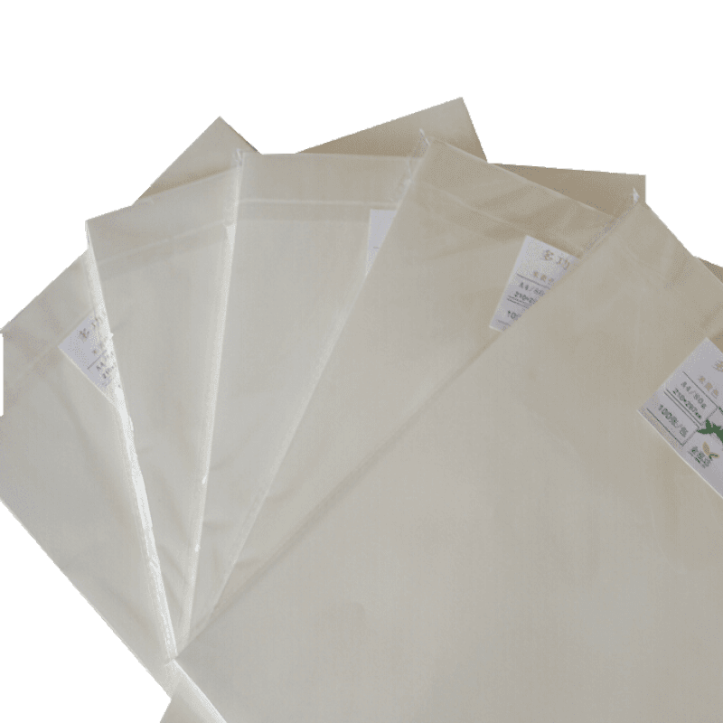 a5米黄纸a480g120g100克米黄色道林纸b5书刊纸护眼纸印刷打印纸a3 a3