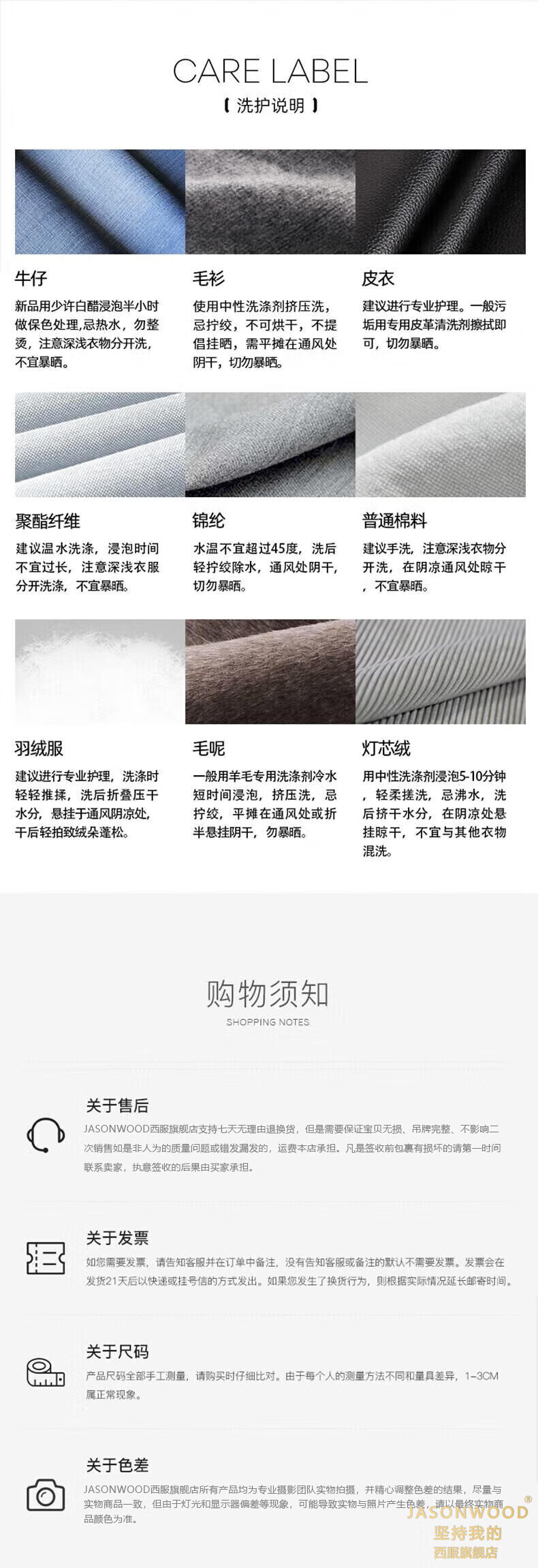 5e16c3342e5a1e89.jpg