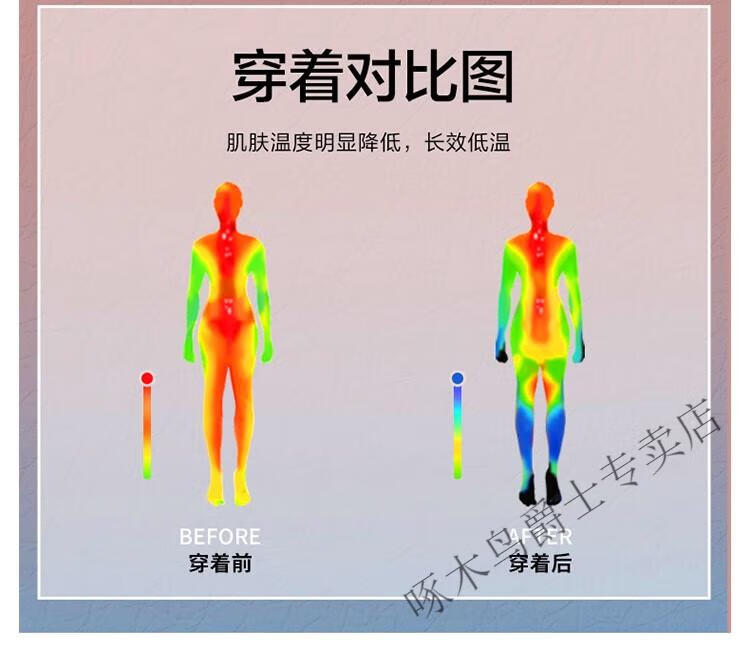 2e8f6fa0a90a8795.jpg