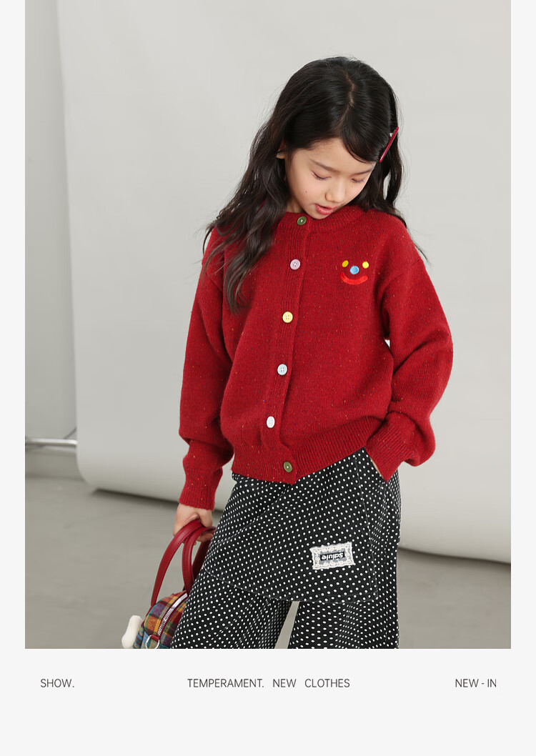 LUSON Chen Dazhu Girls' Knit Cardigan Autumn 2025 New Big Kids Fashion Children's Sweater 8