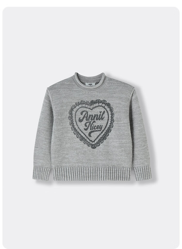 Annil Kids Girls' Crew Neck Long Sleeve Knit Sweater 2025 Winter New Lace Heart Sweater Light Dusk Floral Gray 120 3