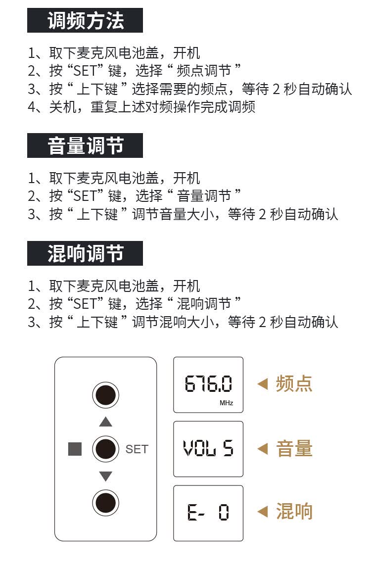索爱soaiy 同款户外音响声卡电脑家用唱k歌动圈无线话筒领夹头戴会议