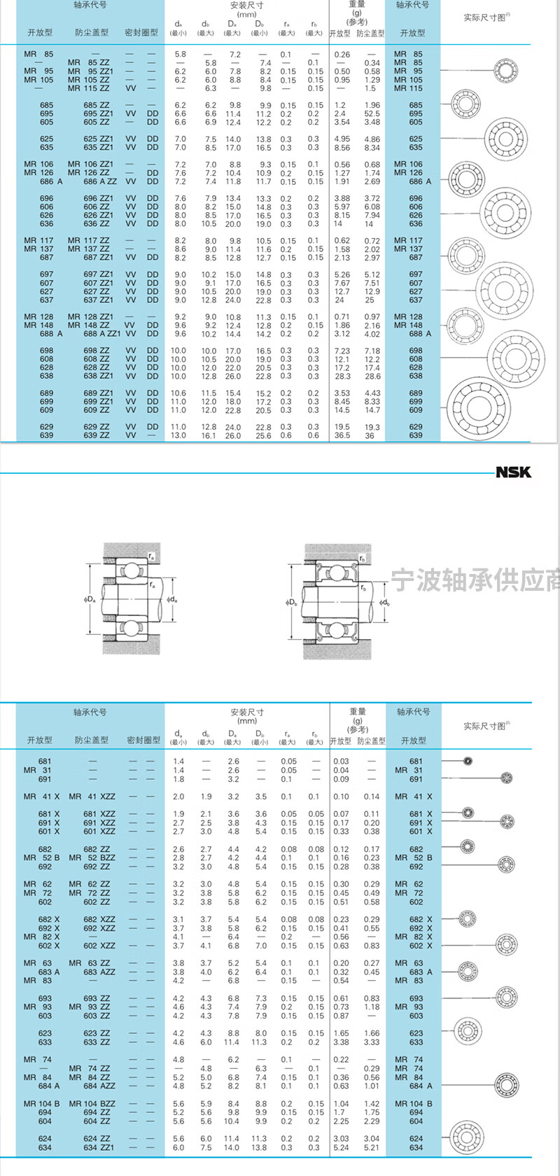 2d67c4ca55059dd7.jpg