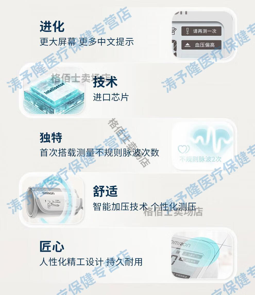 cc8a6522f7061c34.jpg