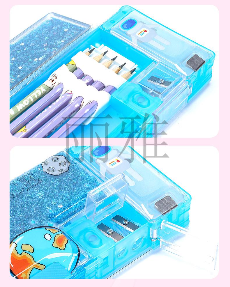 流沙密码详情_13.jpg