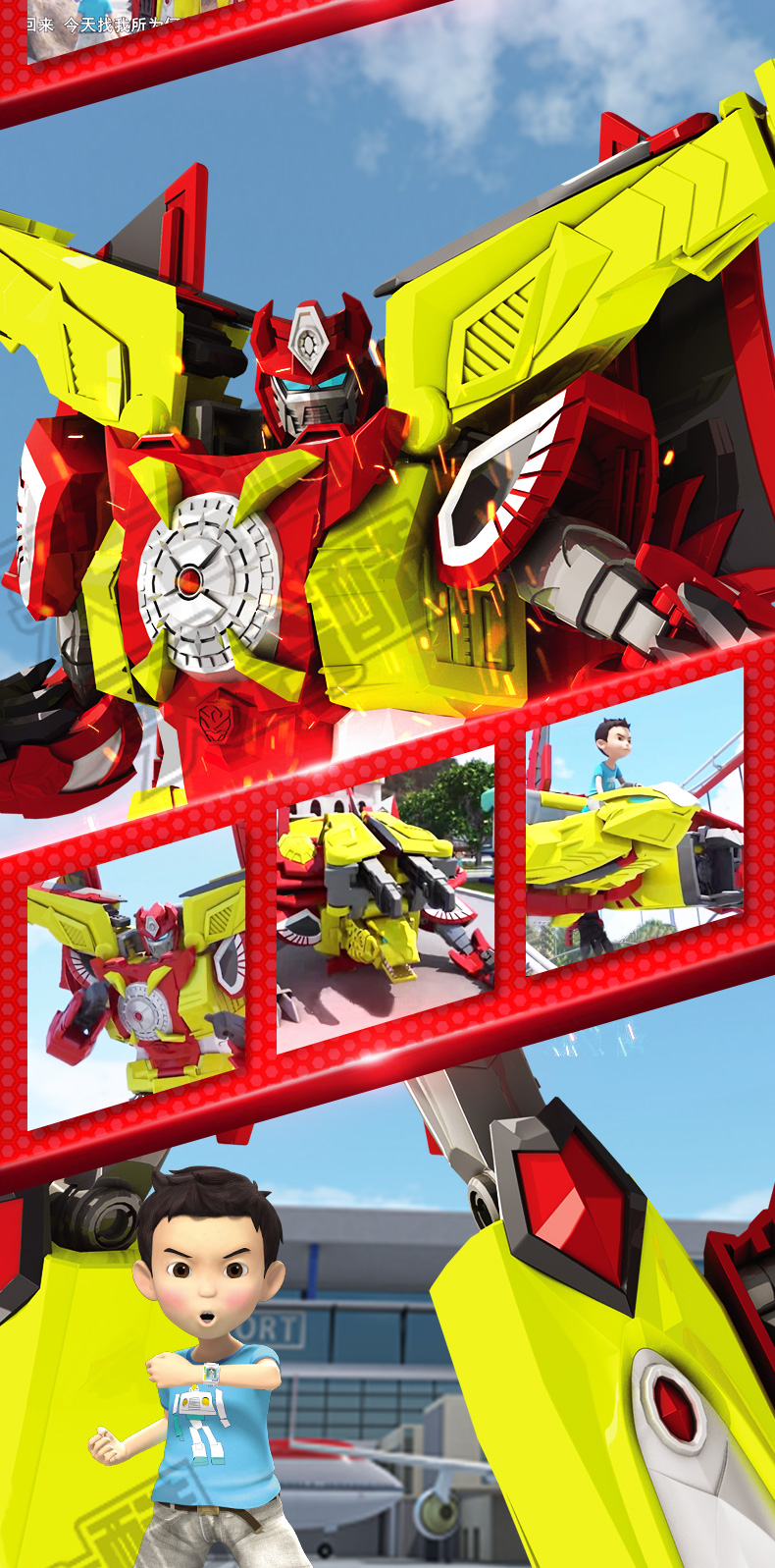 咖宝车神经典版男孩玩具儿童节生日礼物 【经典版】神感迅狼【图片