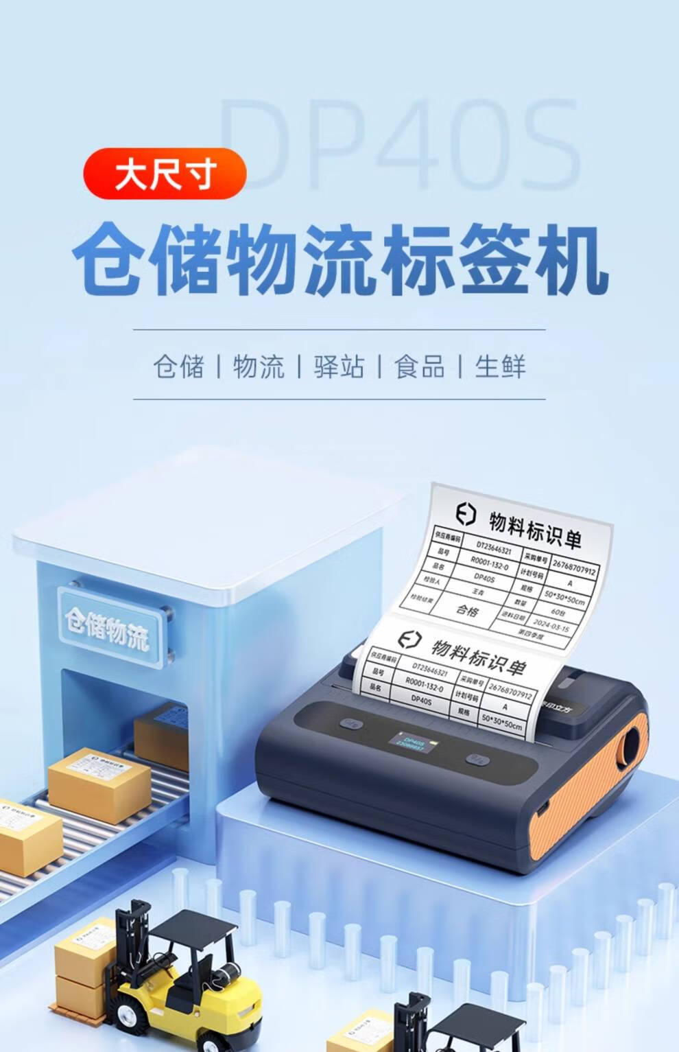 5dc79d6a9bc89c07.jpg