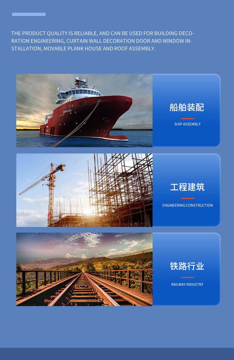 8.8级内六角详情_06