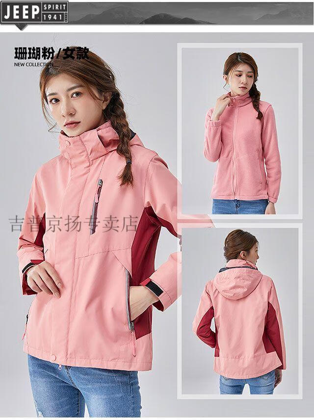 8f135eeefac96909.jpg