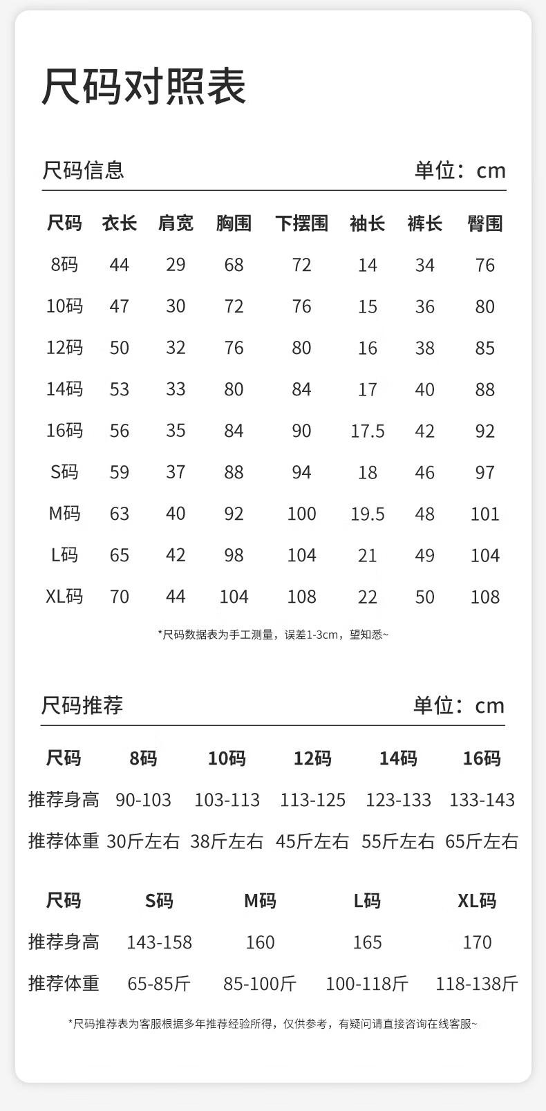 bd2182d823cb35b8.jpg