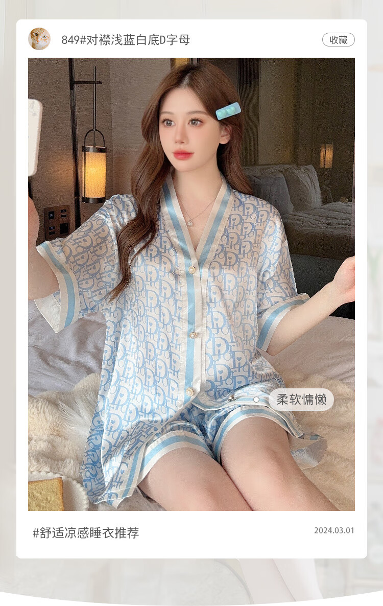 5c68e3ffe2c83967.jpg