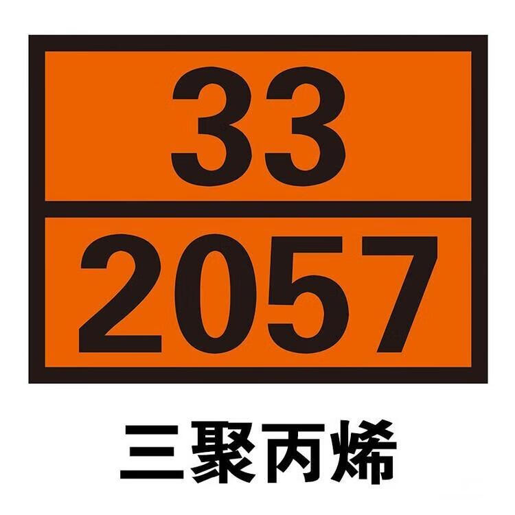 a3256fa6187708cb.jpg