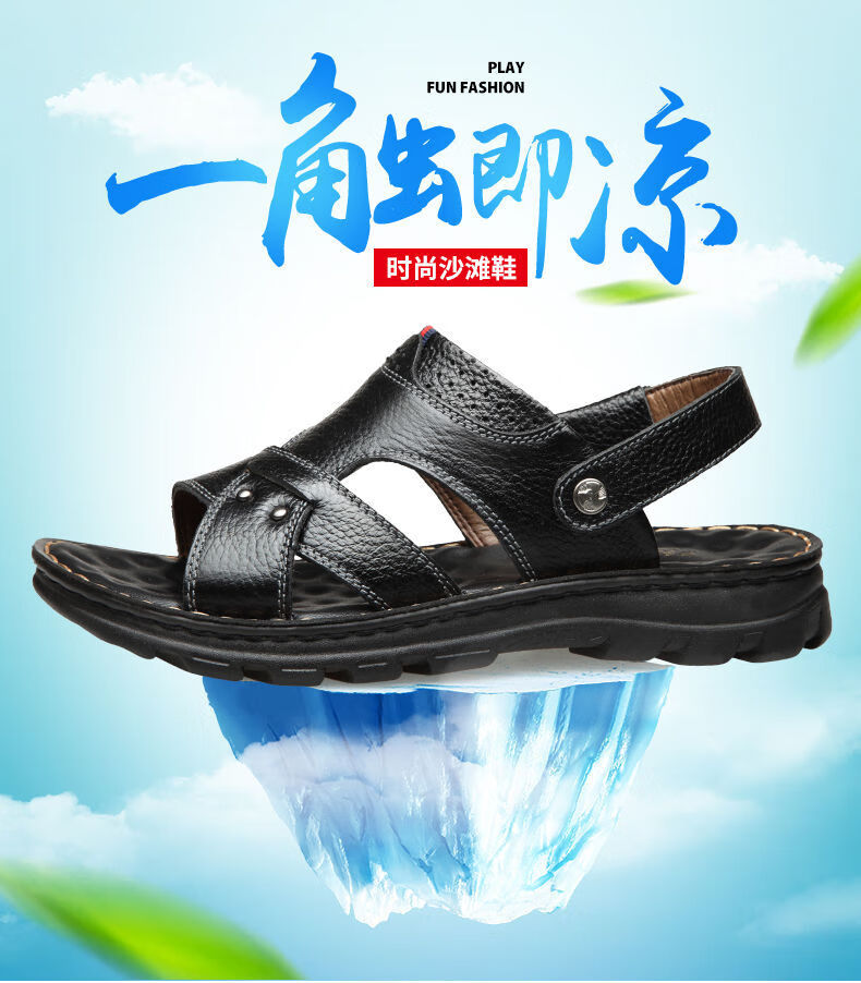 bc5145a910a0a378.jpg