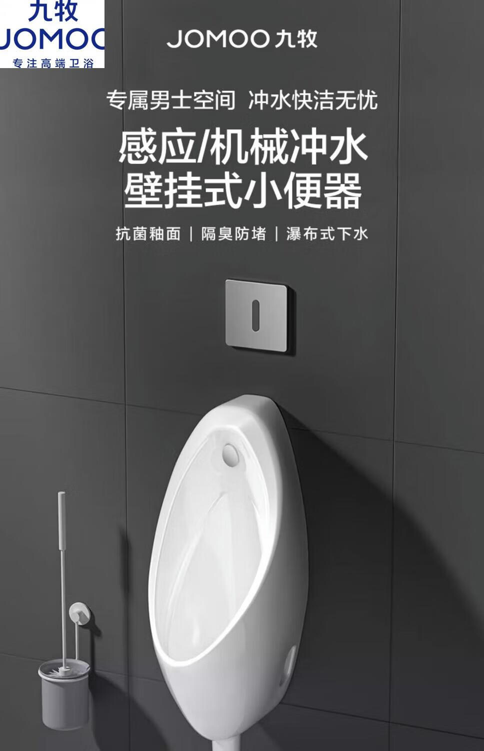 54cd6677e25204ff.jpg