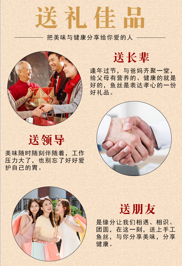 c5e6b6631f26988a.jpg