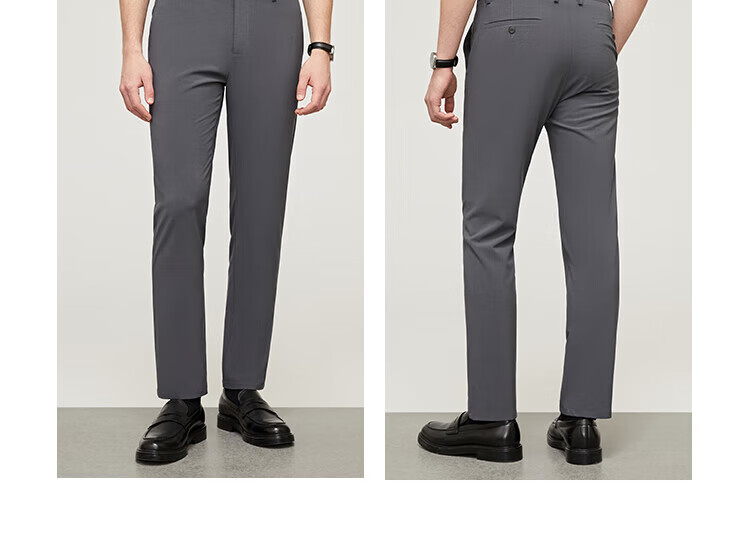 YOUNGOR [Sifan Dan] Spring Men's Dress Pants, Business Casual Elastic Straight-Leg Breathable Work Trousers, 320132F 4