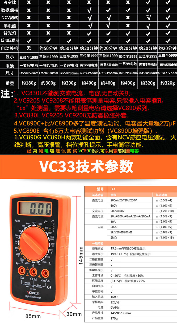b15c2eec0808aca7.jpg