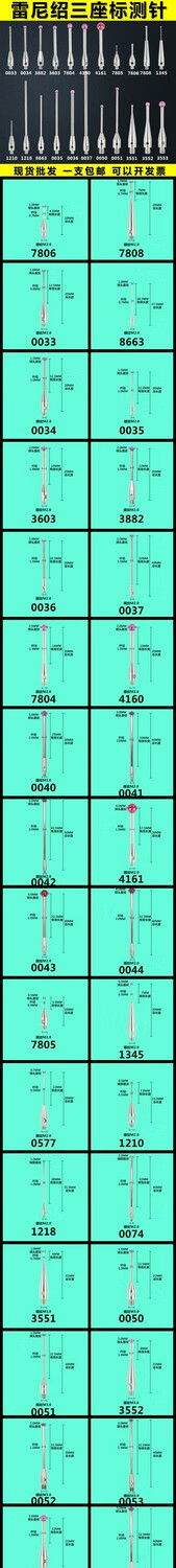 63b6dfec5e0e5fa7.jpg