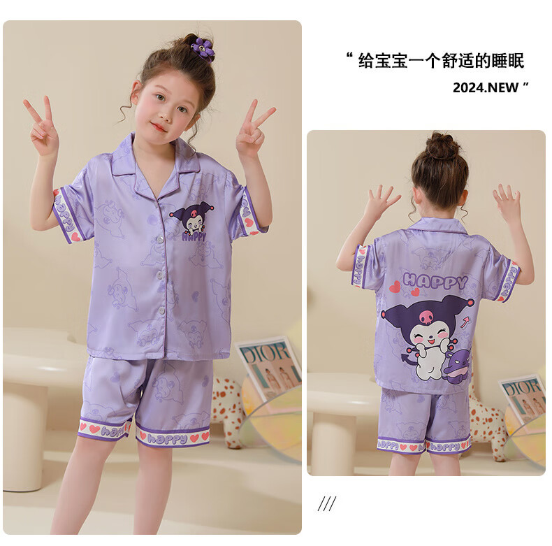 da024bcd68d93e32.jpg' style=