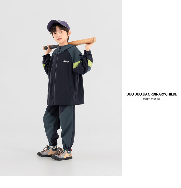 Duoduo Boys' Autumn Colorblock Fashion Outdoor Sports Trendy Jacket and Pants Set for Older Kids 10
