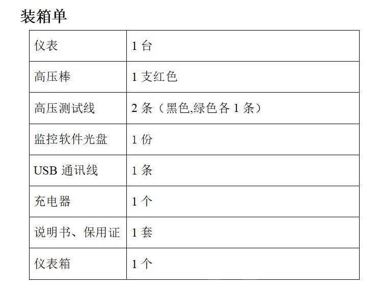 ce58228df164f55c.jpg