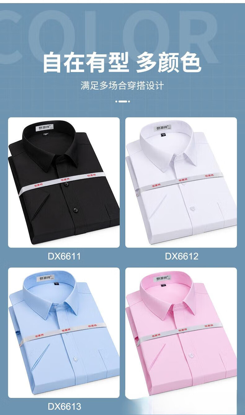 a46562cff6255f45.jpg