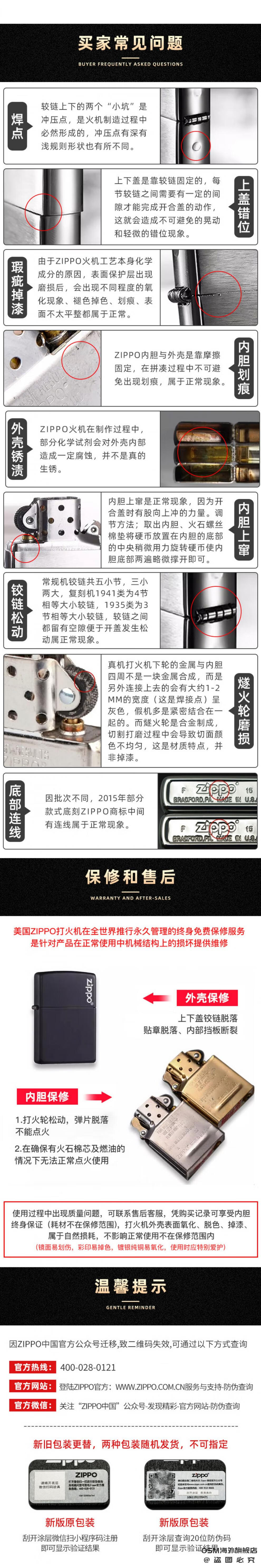 815676c87b101f99.jpg