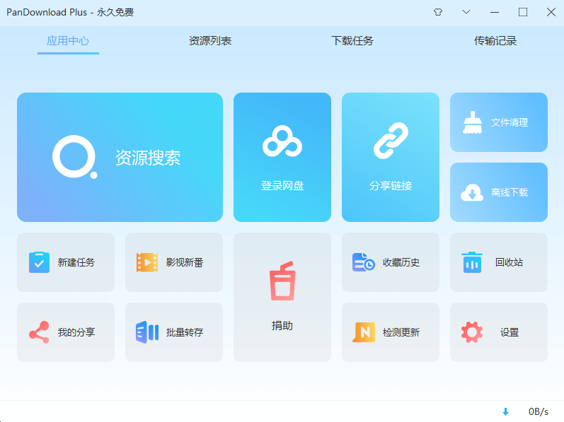 赏析