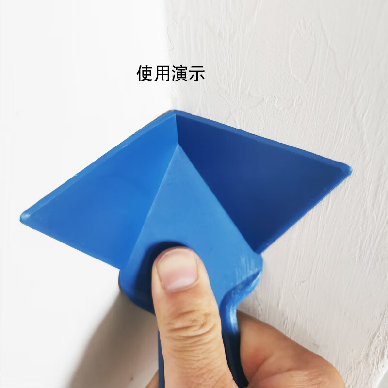 塑料阴角器阳角器硅藻泥油漆施工工具批刮腻子阴阳角器墙面拉角器