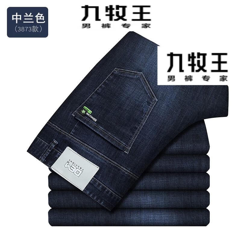 4a6e3b9e07391845.jpg