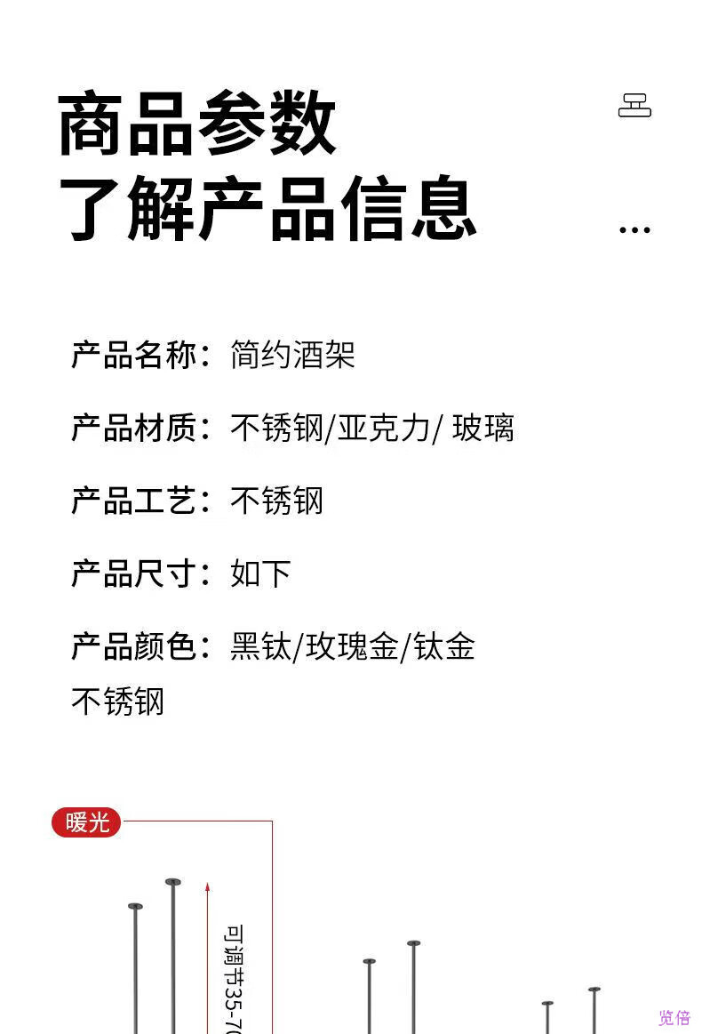 166d8b8a27135c58.jpg