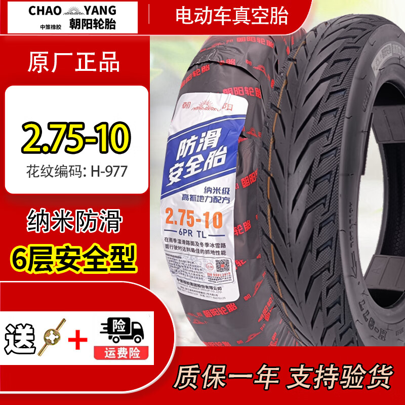 ece1b459e9a12dad.jpg