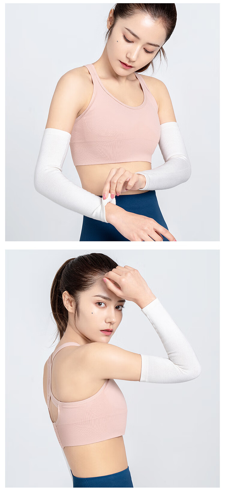 新思力 手臂套袖保暖秋冬假袖子纯棉手臂套袖男女长袖秋冬薄厚空调护