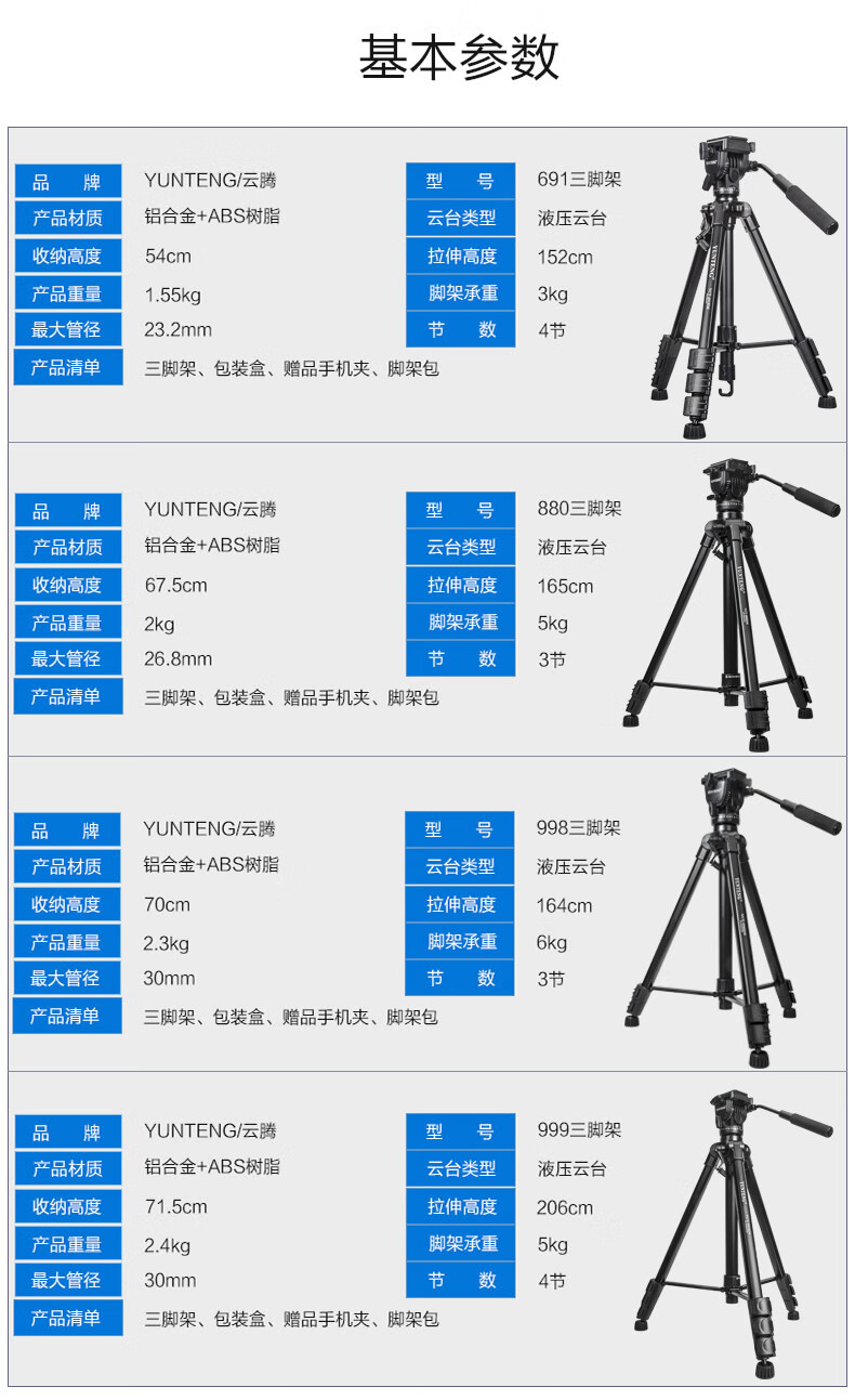 fd44627a119132df.jpg
