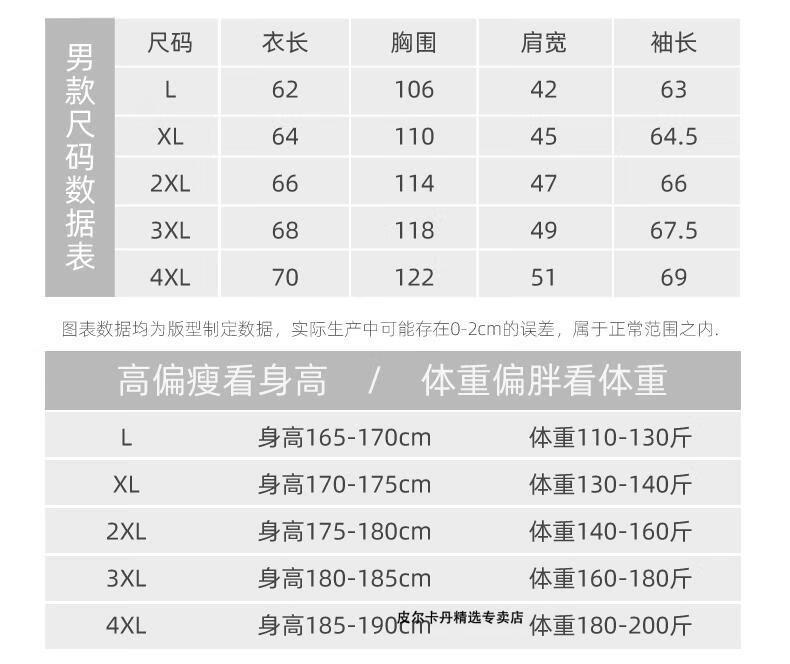 7cadca76baa21fc4.jpg
