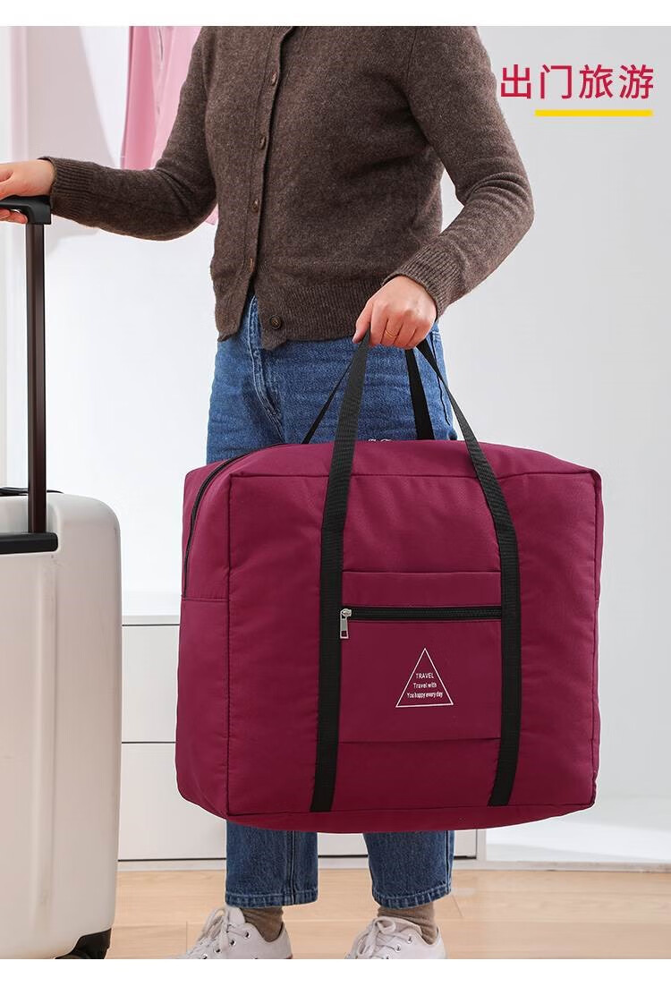 旅行包可挂行李箱上的收纳包挂包学生行李包住校儿童可以放拉杆箱 深
