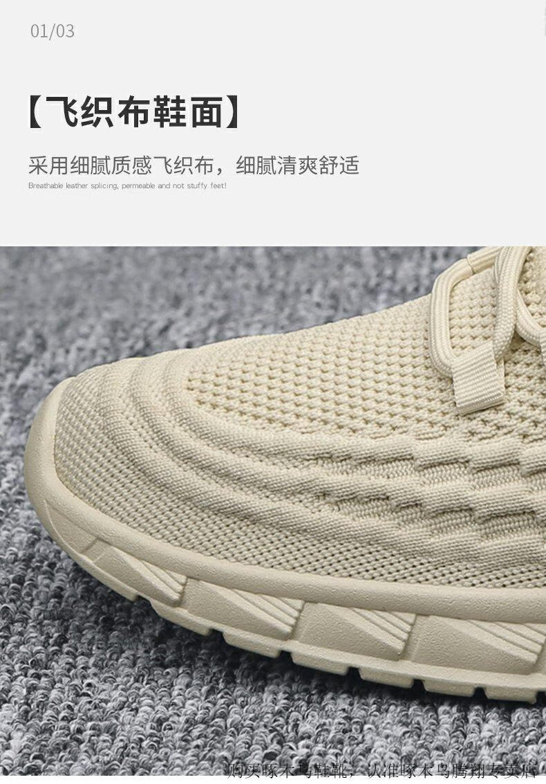 4f21e883553b9dd6.jpg