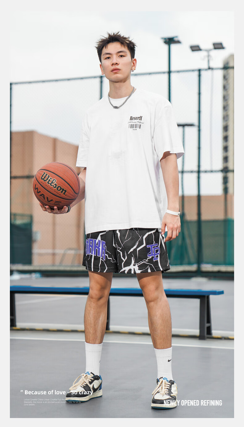 BKCXZICE SMVP Lightning Print American Retro Basketball Shorts, Quick-Drying Breathable Mesh Running Sports Fitness Pants Beach Shorts 25
