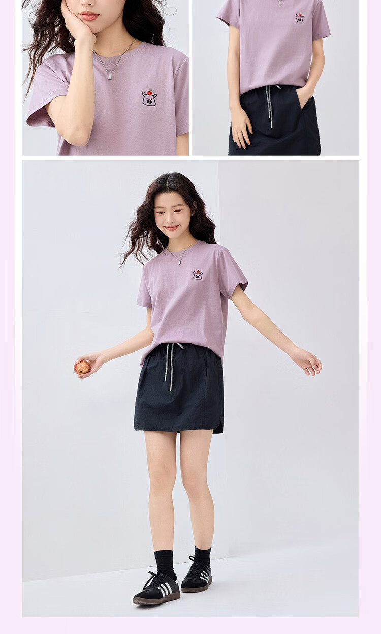Giordano Women's Short-Sleeve T-Shirt, Summer Pure Cotton, Cute Animal Embroidery, Round Neck Top, 13325324 9
