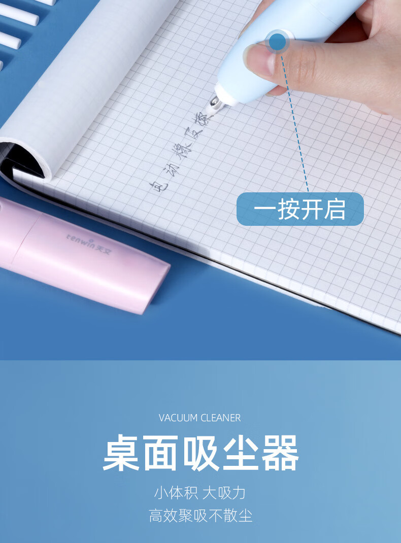 726f5ac7109ae2bc.jpg